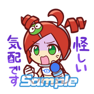 『ぷよクエ』×『スペースチャンネル5』「うらら」＆「りんごver.うらら」が初登場！コラボガチャ開催中