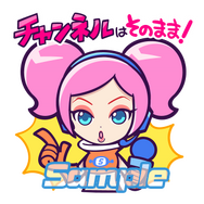 『ぷよクエ』×『スペースチャンネル5』「うらら」＆「りんごver.うらら」が初登場！コラボガチャ開催中