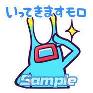 『ぷよクエ』×『スペースチャンネル5』「うらら」＆「りんごver.うらら」が初登場！コラボガチャ開催中