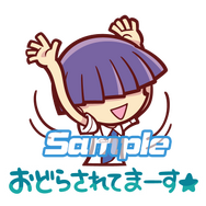 『ぷよクエ』×『スペースチャンネル5』「うらら」＆「りんごver.うらら」が初登場！コラボガチャ開催中