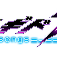 『メギド７２』「アガレス(カウンター)」が登場！明日30日からイベントクエスト「折れし刃と滅びの運命」開催