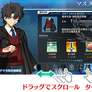 『FGO』「スペース・イシュタル」は★5アヴェンジャー、「カラミティ・ジェーン」は★4アーチャーに！新イベント「セイバーウォーズ2」詳細公開