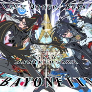 『ベヨネッタ』シリーズ発売10周年を皆でお祝い!記念グッズを計100名に贈るプレゼントキャンペーン開催