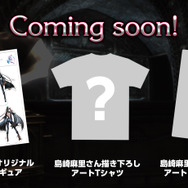 『ベヨネッタ』シリーズ発売10周年を皆でお祝い!記念グッズを計100名に贈るプレゼントキャンペーン開催