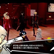 発売直前の『ペルソナ5 ザ・ロイヤル』新要素をおさらい! 新キャラに新ペルソナ、バトルや戦力強化など多彩な内容をチェック【特集】