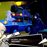 発売直前の『ペルソナ5 ザ・ロイヤル』新要素をおさらい! 新キャラに新ペルソナ、バトルや戦力強化など多彩な内容をチェック【特集】