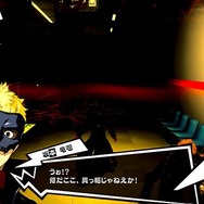 発売直前の『ペルソナ5 ザ・ロイヤル』新要素をおさらい! 新キャラに新ペルソナ、バトルや戦力強化など多彩な内容をチェック【特集】