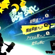 発売直前の『ペルソナ5 ザ・ロイヤル』新要素をおさらい! 新キャラに新ペルソナ、バトルや戦力強化など多彩な内容をチェック【特集】