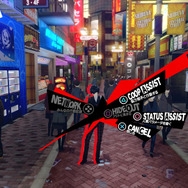 発売直前の『ペルソナ5 ザ・ロイヤル』新要素をおさらい! 新キャラに新ペルソナ、バトルや戦力強化など多彩な内容をチェック【特集】
