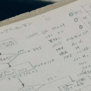 ファミコン～e-Sportsまで…業界を代表する11人が約40年続く「日本のゲーム文化」を語る！その魅力を世界へ発信する「GAME CHRONICLE」公開