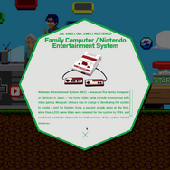 ファミコン～e-Sportsまで…業界を代表する11人が約40年続く「日本のゲーム文化」を語る！その魅力を世界へ発信する「GAME CHRONICLE」公開