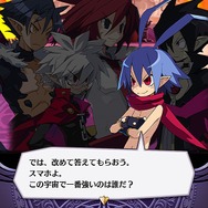 『魔界戦記ディスガイアRPG』はシリーズの魅力をどんな風に受け継いだの？ 「ディスガイア」らしいポイントに注目してチェック！【プレイレポ】