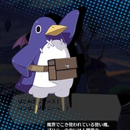 『魔界戦記ディスガイアRPG』はシリーズの魅力をどんな風に受け継いだの？ 「ディスガイア」らしいポイントに注目してチェック！【プレイレポ】