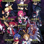 『魔界戦記ディスガイアRPG』はシリーズの魅力をどんな風に受け継いだの？ 「ディスガイア」らしいポイントに注目してチェック！【プレイレポ】