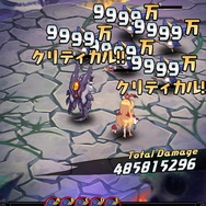 『魔界戦記ディスガイアRPG』はシリーズの魅力をどんな風に受け継いだの？ 「ディスガイア」らしいポイントに注目してチェック！【プレイレポ】