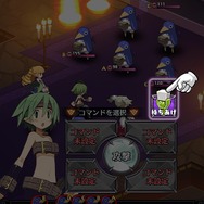 『魔界戦記ディスガイアRPG』はシリーズの魅力をどんな風に受け継いだの？ 「ディスガイア」らしいポイントに注目してチェック！【プレイレポ】