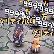 『魔界戦記ディスガイアRPG』はシリーズの魅力をどんな風に受け継いだの？ 「ディスガイア」らしいポイントに注目してチェック！【プレイレポ】