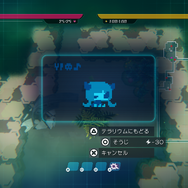 『void tRrLM(); //ボイド・テラリウム』「トリコ」のお世話に欠かせない“探索”の様子を初公開!世界は危険で満ちている…