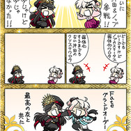 『FGO アーケード』織田信長＆沖田総司が実装！期間限定イベント「ぐだぐだ本能寺」10月31日より開催決定