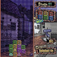 レベルファイブ、ROID7月15日配信タイトル3本を公開！『オルフェリア戦記R』など