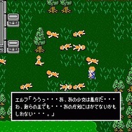 レベルファイブ、ROID7月15日配信タイトル3本を公開！『オルフェリア戦記R』など