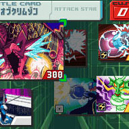 流星のロックマン3 ブラックエース