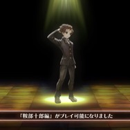 『十三機兵防衛圏』の「序盤まるごと体験版」は、プロローグ版とどう違うの？ 何が楽しめるの？ 気になるポイントに注目してみた