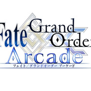 『FGO アーケード』スカサハ師匠がセクシーなバニー姿に！11月の新霊衣ラインナップ公開
