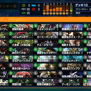 いつでもデュエルできる幸福がここにある！『デュエル・マスターズ プレイス』先行プレイレポ―シンプルな環境は初心者も始める大チャンス