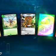 いつでもデュエルできる幸福がここにある！『デュエル・マスターズ プレイス』先行プレイレポ―シンプルな環境は初心者も始める大チャンス