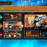 いつでもデュエルできる幸福がここにある！『デュエル・マスターズ プレイス』先行プレイレポ―シンプルな環境は初心者も始める大チャンス