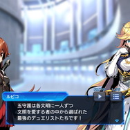 いつでもデュエルできる幸福がここにある！『デュエル・マスターズ プレイス』先行プレイレポ―シンプルな環境は初心者も始める大チャンス