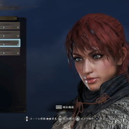 『仁王2』国内発売は2020年3月12日！追加DLCや各種特典が付属する「仁王2 Deluxe Edition(DL版限定)」も発売決定