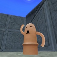 グランディア オンライン