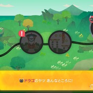 【吉田輝和の絵日記】フィットネス＋RPG『リングフィットアドベンチャー』筋トレで世界を救ってムキムキに！