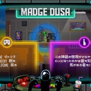 総勢88人のヒーローはすぐ死に、最終的に1人で攻略を目指す！スイッチ横スクACT『88 Heroes - 98 Heroes Edition』プレイレポ─11月7日まで50%オフ