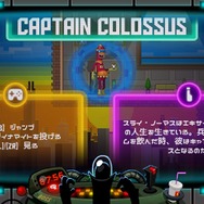 総勢88人のヒーローはすぐ死に、最終的に1人で攻略を目指す！スイッチ横スクACT『88 Heroes - 98 Heroes Edition』プレイレポ─11月7日まで50%オフ