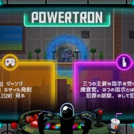 総勢88人のヒーローはすぐ死に、最終的に1人で攻略を目指す！スイッチ横スクACT『88 Heroes - 98 Heroes Edition』プレイレポ─11月7日まで50%オフ