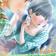 シリーズ最新作『ラブプラス EVERY』本日10月31日配信開始！“カノジョ”との新たな恋人生活が始まる