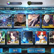 『FGO』アヴェンジャーコンプ中のマスターによる「セイバーウォーズ2ピックアップ」―復讐者との縁を信じて「スペース・イシュタル」入手に挑む！