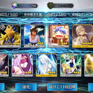 『FGO』アヴェンジャーコンプ中のマスターによる「セイバーウォーズ2ピックアップ」―復讐者との縁を信じて「スペース・イシュタル」入手に挑む！