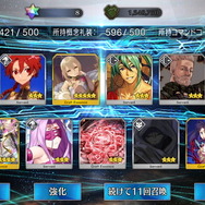 『FGO』アヴェンジャーコンプ中のマスターによる「セイバーウォーズ2ピックアップ」―復讐者との縁を信じて「スペース・イシュタル」入手に挑む！