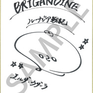 『ブリガンダイン ルーナジア戦記』豪華声優陣のサイン色紙が当たるTwitterキャンペーンを開始！店舗別特典&オリジナルMVも公開中