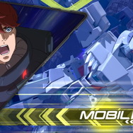 『機動戦士ガンダム エクバ２』新機体「ナラティブ」＆「ヤークトアルケー」11月14日参戦！エクストラチャレンジには「イージス」が登場