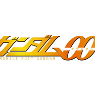 『機動戦士ガンダム エクバ２』新機体「ナラティブ」＆「ヤークトアルケー」11月14日参戦！エクストラチャレンジには「イージス」が登場