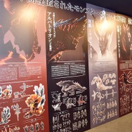 五感で楽しめる『モンスターハンター15周年展』内覧会をレポート！初解禁となった資料＆藤岡ディレクターの囲み取材の模様もお届け