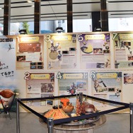 五感で楽しめる『モンスターハンター15周年展』内覧会をレポート！初解禁となった資料＆藤岡ディレクターの囲み取材の模様もお届け