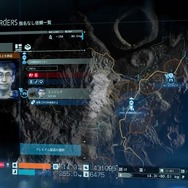 『DEATH STRANDING』でご安全に！現場仕事の良さを再発見する発売前レビュー！？