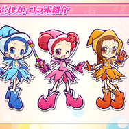 公式生放送「ぷよクエ応援会議2019」まとめ！「おジャ魔女どれみ」コラボや「ぷよクエカフェ2019」新メニューなど注目情報が盛り沢山