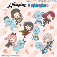 「ぼのぼの×Afterglow」描きおろしコラボイラスト(C)いがらしみきお / 竹書房・フジテレビ・エイケン(C)BanG Dream! Project(C)Craft Egg Inc.(C)bushiroad All Rights Reserved.